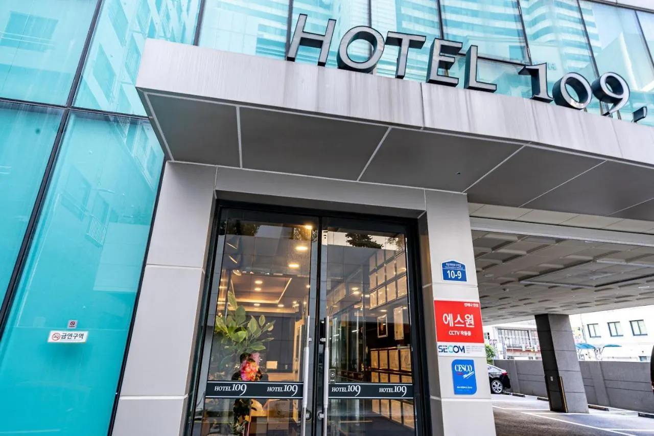 해운대 109 호텔 부산 Hotel 109 Busan Haeundae 0*,